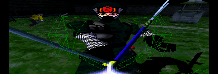 Bushido Blade 2 Screenshot 1
